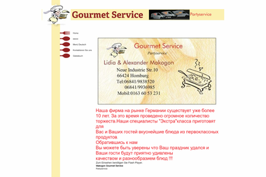 makogon-gourmet-service.de - Catering Services Homburg