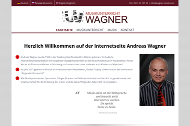 wagner-musik.com - Musikschule Nürnberg