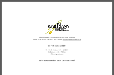 waldmann-elektro.de - Anlage Bad Wörishofen